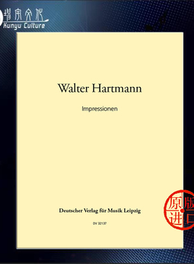 印象曲集 高音萨克斯和钢琴 大熊原版乐谱书 Various Impressionen Tenor Saxophone and Piano DV 32137