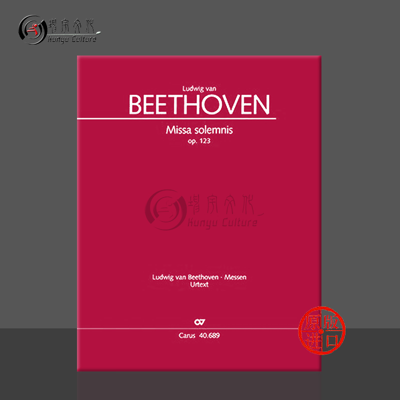 进口图书非质量问题不接受退换货介意者勿