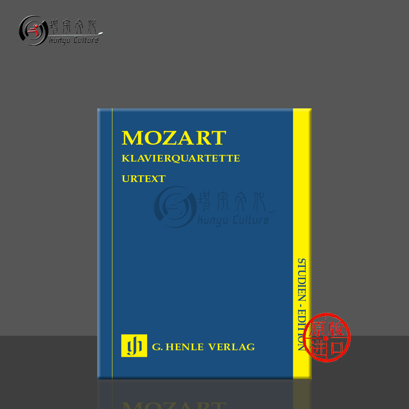 莫扎特钢琴四重奏K478493