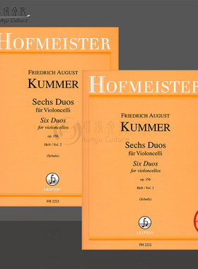 库默尔 六首二重奏Op156 两把大提琴 全套两册 德国霍夫曼斯特 原版乐谱书 Kummer 6 Duos for 2 Cellos