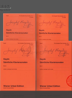 海顿 钢琴奏鸣曲全集 独奏带指法 全套共一至四卷及合集 英皇考级 UE净版乐谱书 Haydn Complete Piano Sonatas for piano Vol1-4