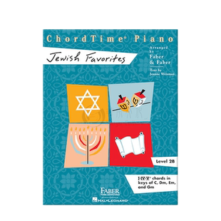 菲伯尔钢琴音乐 和弦时间 热门犹太音乐 2B级 海伦德原版乐谱 Chord Time Piano Jewish Favourites Level 2B HL00420225