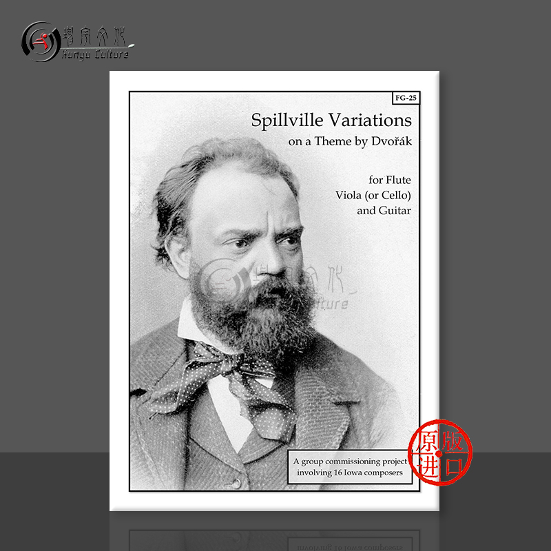 进口图书非质量问题不接受退换货介意者勿拍