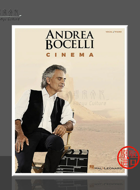 波切利 电影 声乐 钢琴伴奏 海伦德原版进口乐谱书 Andrea Bocelli Cinema Voice and Paino HL00153497