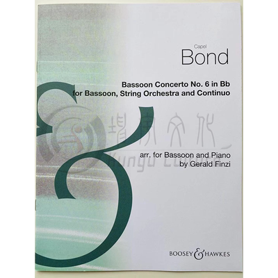 邦德降B大调第六巴松管协奏曲