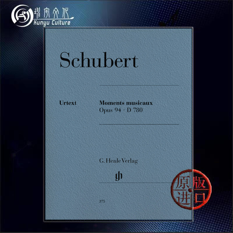 op94 d780 钢琴独奏带指法 亨乐原版乐谱书 franz schubert moments