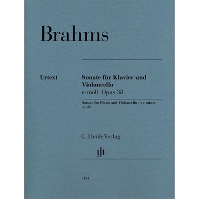 勃拉姆斯E小调大提琴奏鸣曲