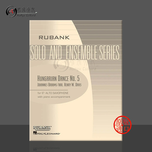海伦德原版 HL04477498 Alto Dance 第五匈牙利舞曲 中音萨克斯和钢琴 Johannes 乐谱书 for 勃拉姆斯 Brahms Hungarian