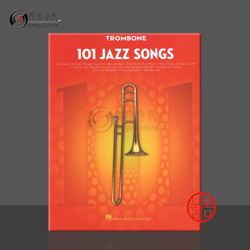 爵士歌曲101首长号独奏原版乐谱
