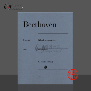 进口乐谱书 Henle Beethoven 贝多芬钢琴四重奏小提琴中提琴大提琴和钢琴 Quartets 德国亨乐原版 Piano HN234 总分谱