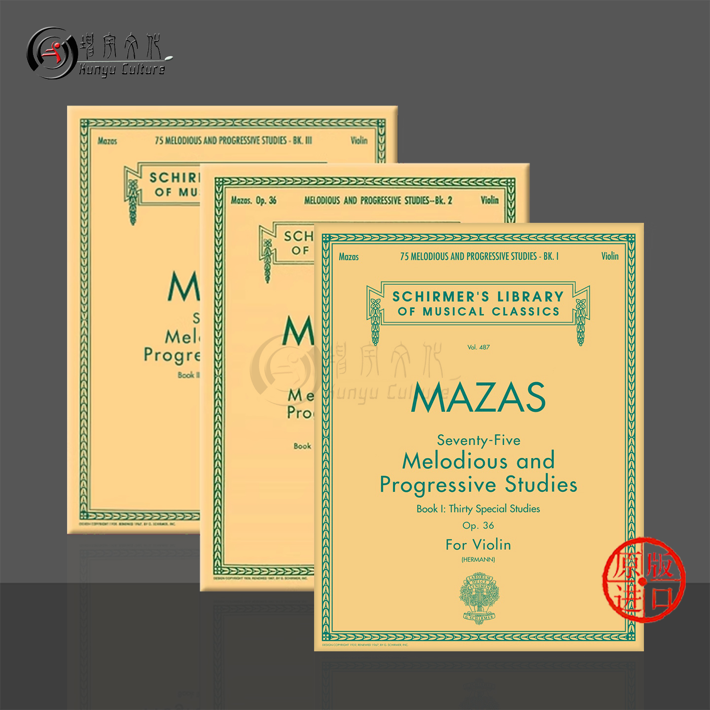 马扎斯75首渐进练习曲