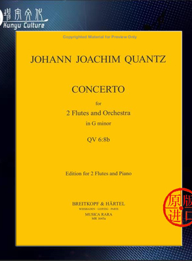 匡茨 G小调长笛协奏曲 QV 6/8b 双长笛和钢琴 大熊原版乐谱书 Quantz Flotenkonzert g moll 2 Flutes and Piano MR 1645a