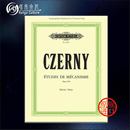 独奏带指法 Mechanism Studies 进口乐谱书 彼得斯原版 车尔尼钢琴流畅练习曲 Czerny Carl op849 30首 EP2611 Piano