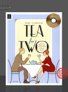 科尼克 两首茶  轻快的钢琴二重奏 四手联弹 附CD 维也纳UE原版乐谱书 Mike Cornick Tea for Two UE21299