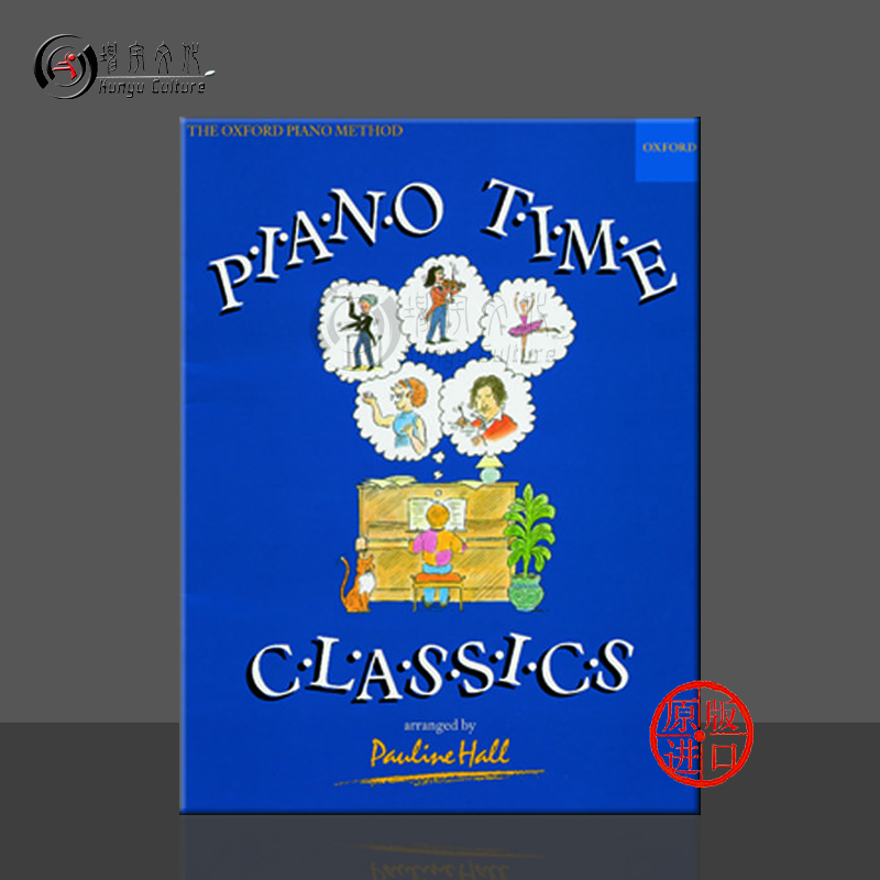 钢琴时间流行古典乐曲非常简单