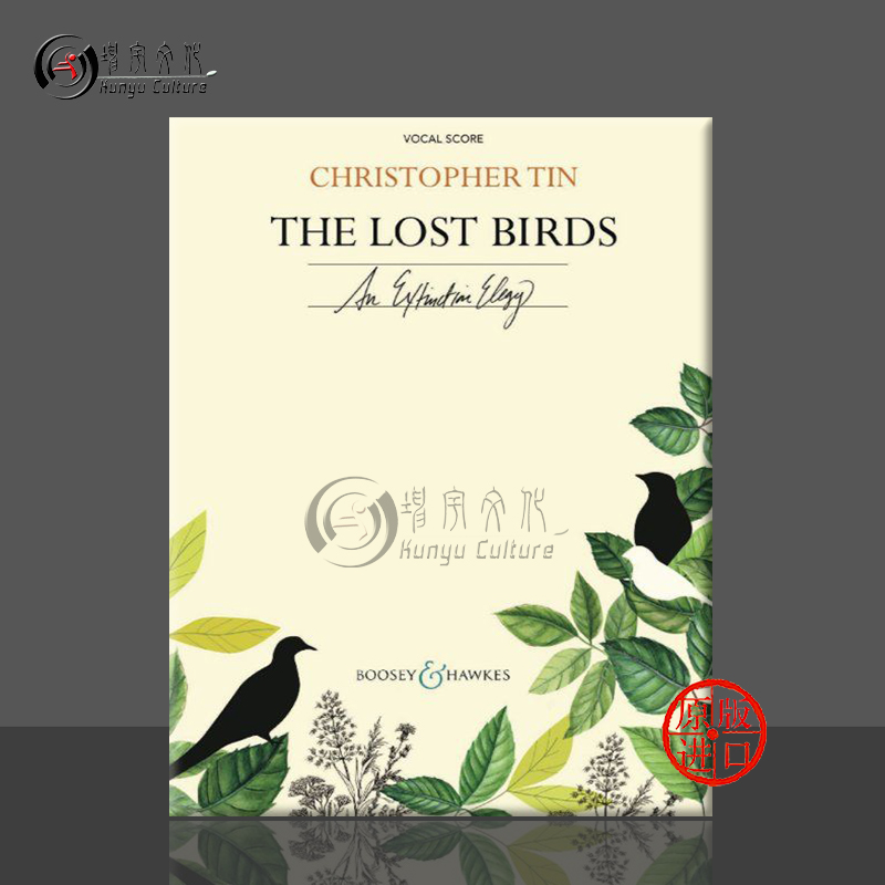 TinChristopherTheLostBirds