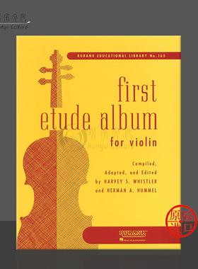 小提琴练习曲专辑 哈维 原版乐谱书 Rubank Harvey First Etude Album for Violin HL04472530