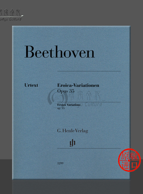 贝多芬 英雄变奏曲 op35 钢琴独奏 带指法 亨乐原版进口乐谱书 Beethoven Eroica Variations Piano HN1299
