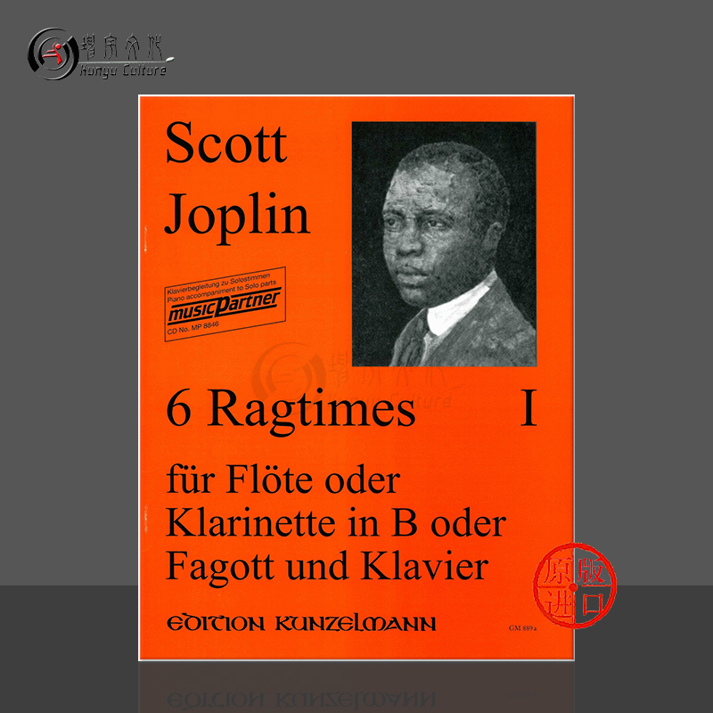 乔普林六首雷格泰姆长笛和钢琴