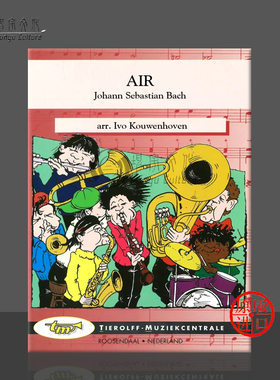 巴赫 G弦上的咏叹调 灵活编配的室内乐 青少年乐队 含打击乐 总分谱 Tierolff原版乐谱书 Bach Air 100333FB