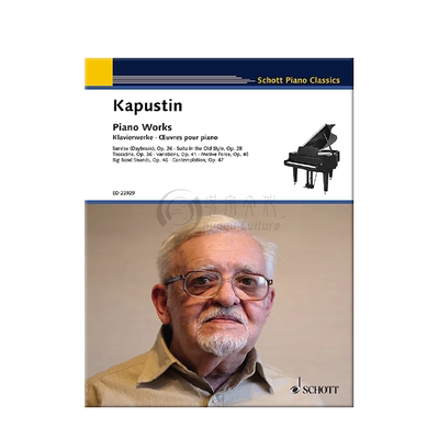 卡普斯汀钢琴作品集独奏