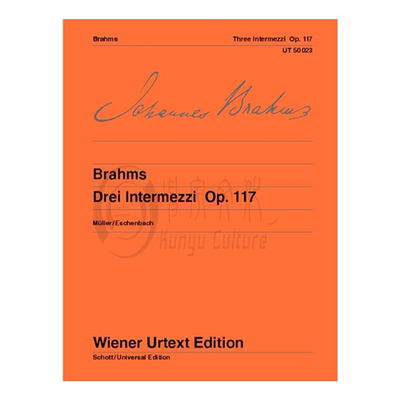 勃拉姆斯三首间奏曲op117