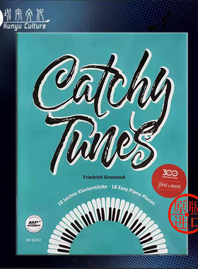 格罗斯尼克 朗朗上口的曲调 18首简易钢琴小品 附MP3 德国大熊原版乐谱 Grossnick Catchy Tunes 18 Easy Piano Pieces DV32151