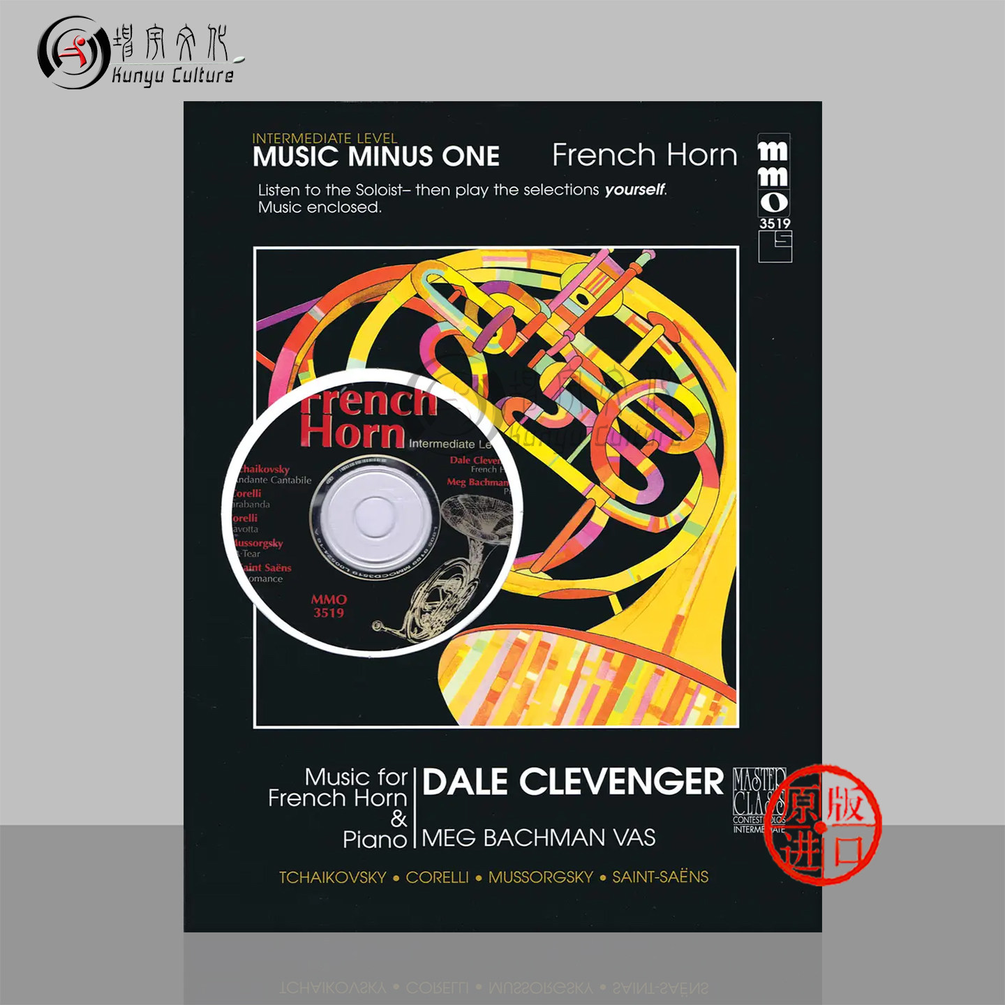 中级法国圆号独奏曲作品集 卷四 附CD MMO原版乐谱书 Intermediate Contest Solos Vol 4  HL00400395