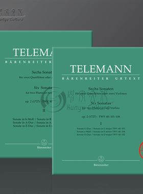 泰勒曼 六首奏鸣曲TWV40 101-106 双小提琴或双长笛 全套共一至二卷 骑熊士乐谱书 Telemann 6 Sonatas Flutes Violins BA2979/80