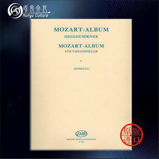 卷五 布达佩斯 附钢伴 莫扎特 乐谱书 violin Sonata for 奏鸣曲乐章 Album Mozart Z5946 Movements 原版 小提琴专辑