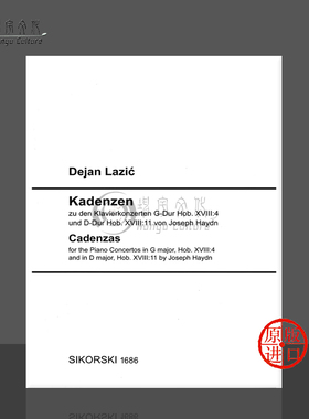 拉锡克 海顿协奏曲的华彩片段 Hob XVIII4 XVIII11 钢琴独奏 思考斯基乐谱书 Dejan Cadenzas Concertos in G Major Haydn SIK1686
