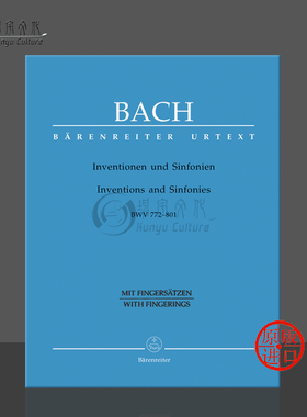 【促销】巴赫二部三部创意曲BWV772-801钢琴独奏带指法 骑熊士原版进口乐谱书 Bach Inventions Sinfonias BA5241