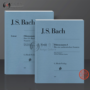 Flute 长笛奏鸣曲集 Henle亨乐乐谱书 巴赫 Sonatas HN269 带钢琴伴奏 four 七首 328 全套共一至二卷 The Bach