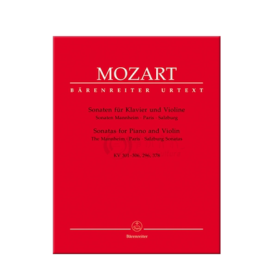 莫扎特巴黎和萨尔茨堡曼海姆