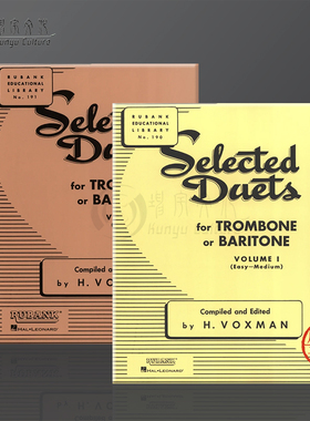 二重奏选集 两支长号或两支次中音号 初中高级 全套共一至二卷 原版进口乐谱书 Selected Duets Trombone or Baritone