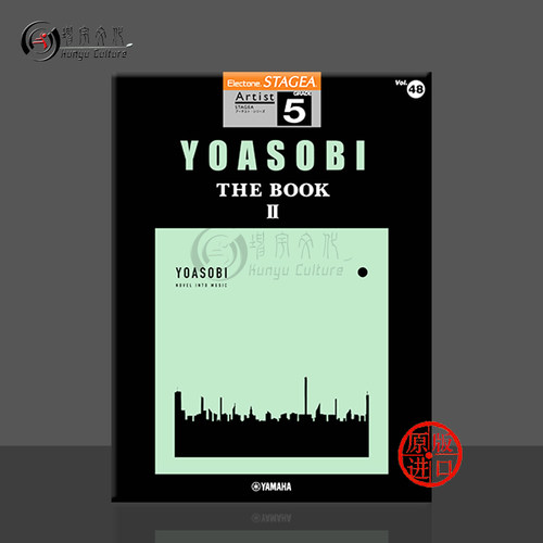 YOASOBITHEBOOK2Electone