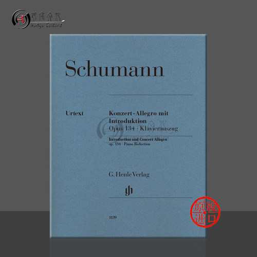 舒曼引子与音乐会快板op134