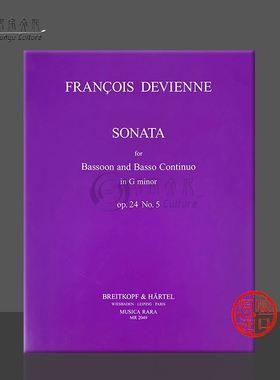 德维耶纳 第五奏鸣曲Op 24 G小调 巴松管和低音通奏 大熊乐谱书 Francois Devienne Sonata in G minor bassoon MR 2049