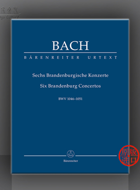 巴赫 六首勃兰登堡协奏曲 BWV1046-1051 研习小总谱 非演奏用谱 骑熊士乐谱书 Bach Six Brandenburg Concertos Study Score TP9