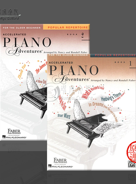 菲伯尔快速进阶钢琴教程 流行乐曲 全套共二卷 海伦德乐谱书 Faber Accelerated Piano Adventures for the Older BeginnerPopular