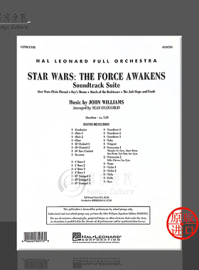 星球大战之原力觉醒 指挥总谱 约翰威廉姆斯 海伦德原版乐谱书 Williams STAR WARS THE FORCE AWAKENS SOUNDTRACK SUITE