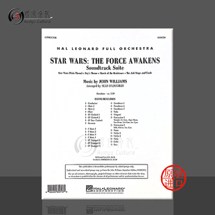 WARS 指挥总谱 Williams 星球大战之原力觉醒 THE SOUNDTRACK 海伦德原版 AWAKENS 约翰威廉姆斯 SUITE 乐谱书 FORCE STAR