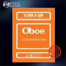 Vol 乐谱书 Tune 原版 for Oboe HL14034217 双簧管独奏 Day 卷一 双簧管每日练习