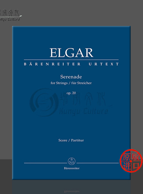 埃尔加 弦乐小夜曲op20 总谱 德国骑熊士原版进口乐谱书 Elgar Edward Serenade for Strings Score BA9041