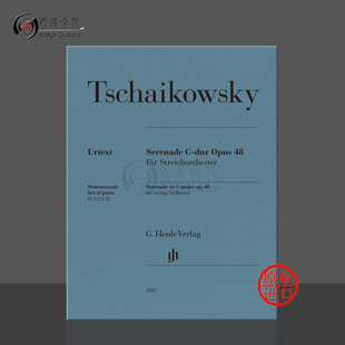 op48 HN1567 Streichorchester Tschaikowsky 弦乐小夜曲 C大调 Serenade 分谱 室内管弦乐团 Dur 柴可夫斯基 亨乐原版 乐谱书