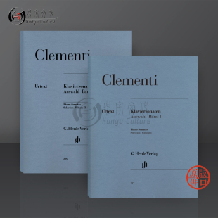 Selection HN330 全套共一至二卷 Clementi Piano 乐谱书 带指法 德国Henle亨乐原版 HN317 克列门蒂 Sonatas 钢琴奏鸣曲选集