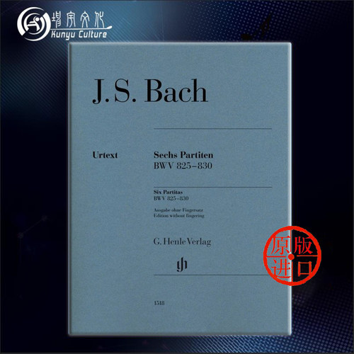 帕蒂塔巴赫6首BWV825-830