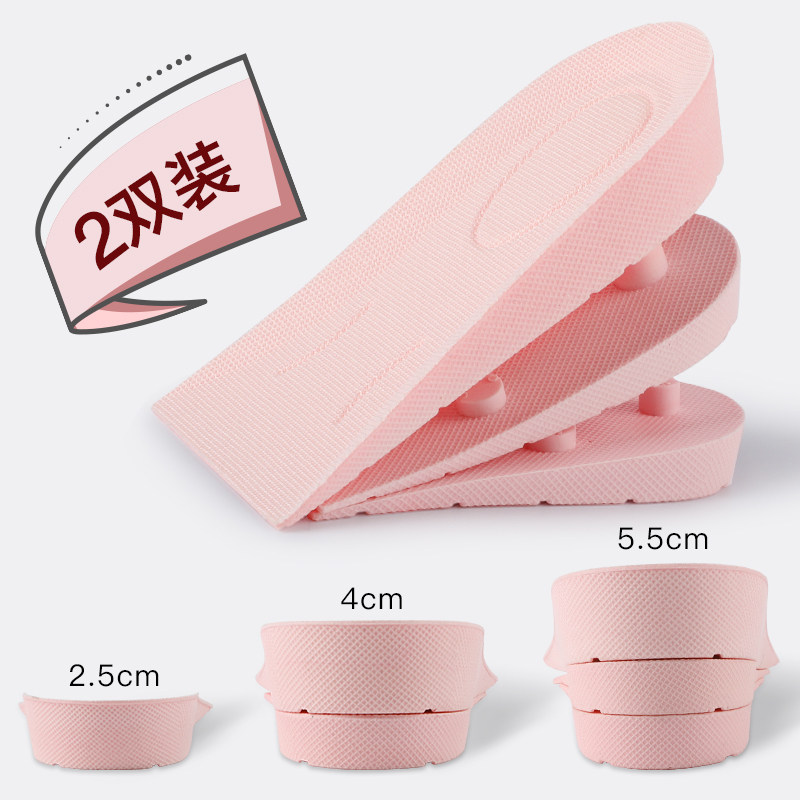 2双女士马丁靴舒适软底增高垫