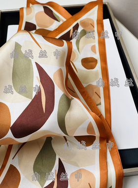 【缤纷夏日】春夏新款时尚色彩长条斜角丝巾女（14*145cm)