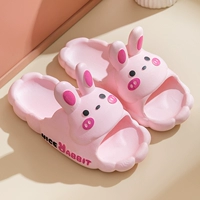 S600 【Розовый】